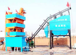 LB2000沥青混凝土搅拌设备 技术特点、核心配置与参数详解