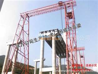 160吨升高50米龙门吊成功吊梁 技术参数、市场价格、知名厂家与工程实景图片全解析